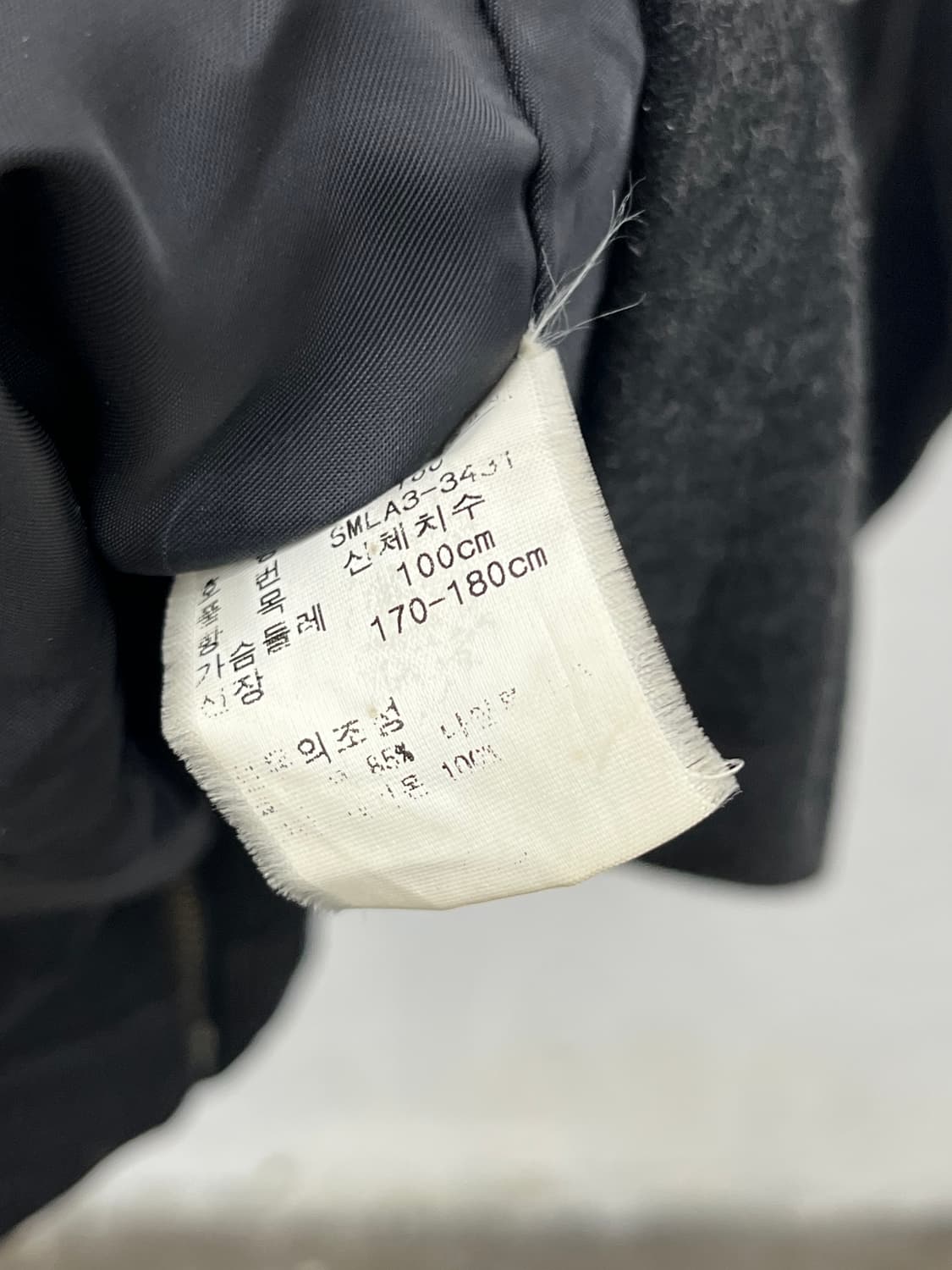 2XL) POLO  WOOL DRIVER JACKET 상품이미지6