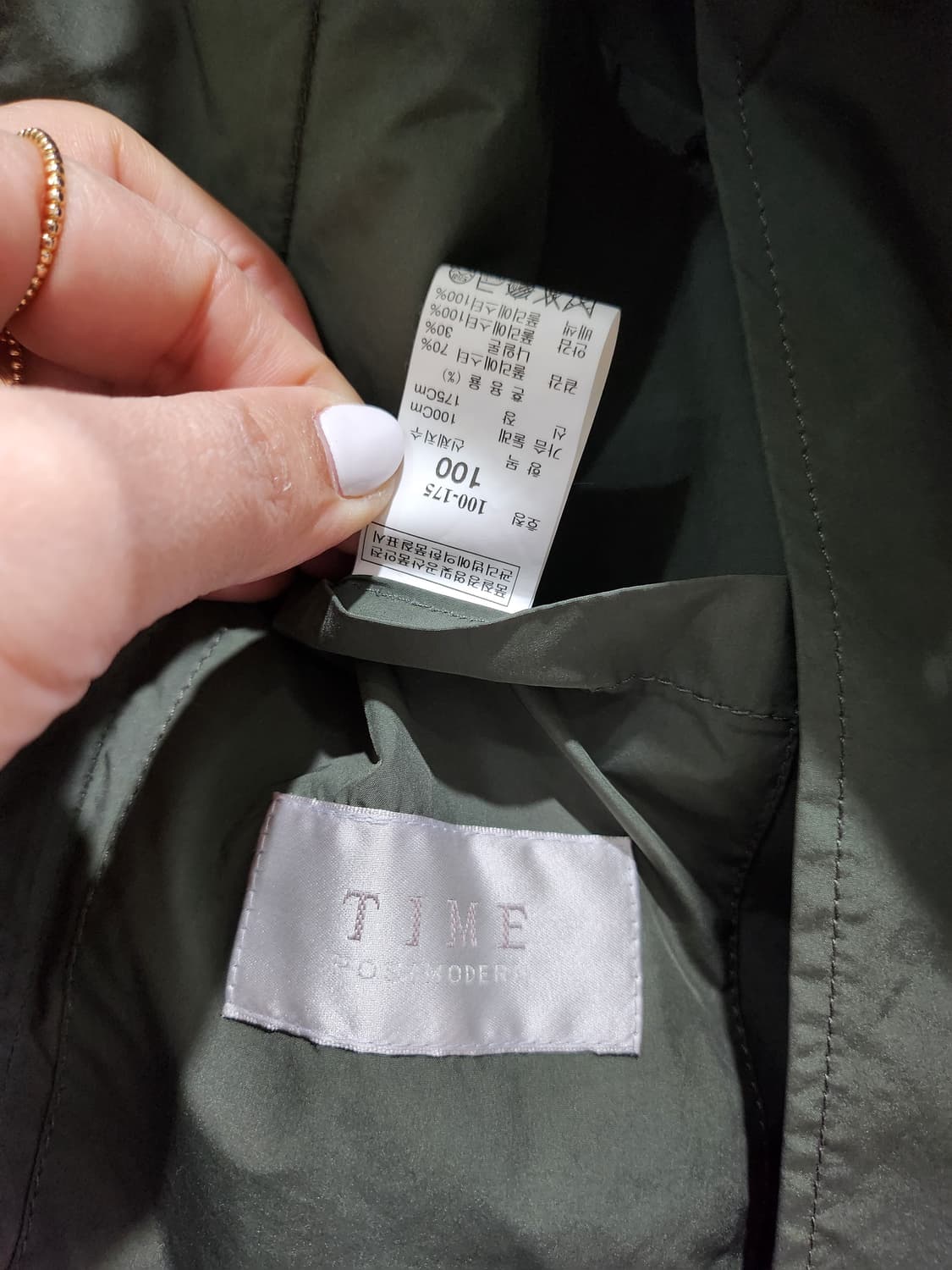 타임옴므 카키 트렌치코트 100 상품이미지5