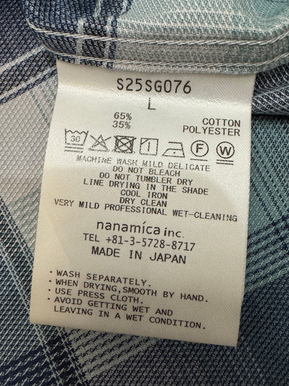 [L][105] 나나미카 오픈 카라 피케 숏슬리브 셔츠 네이비 민트 상품이미지7