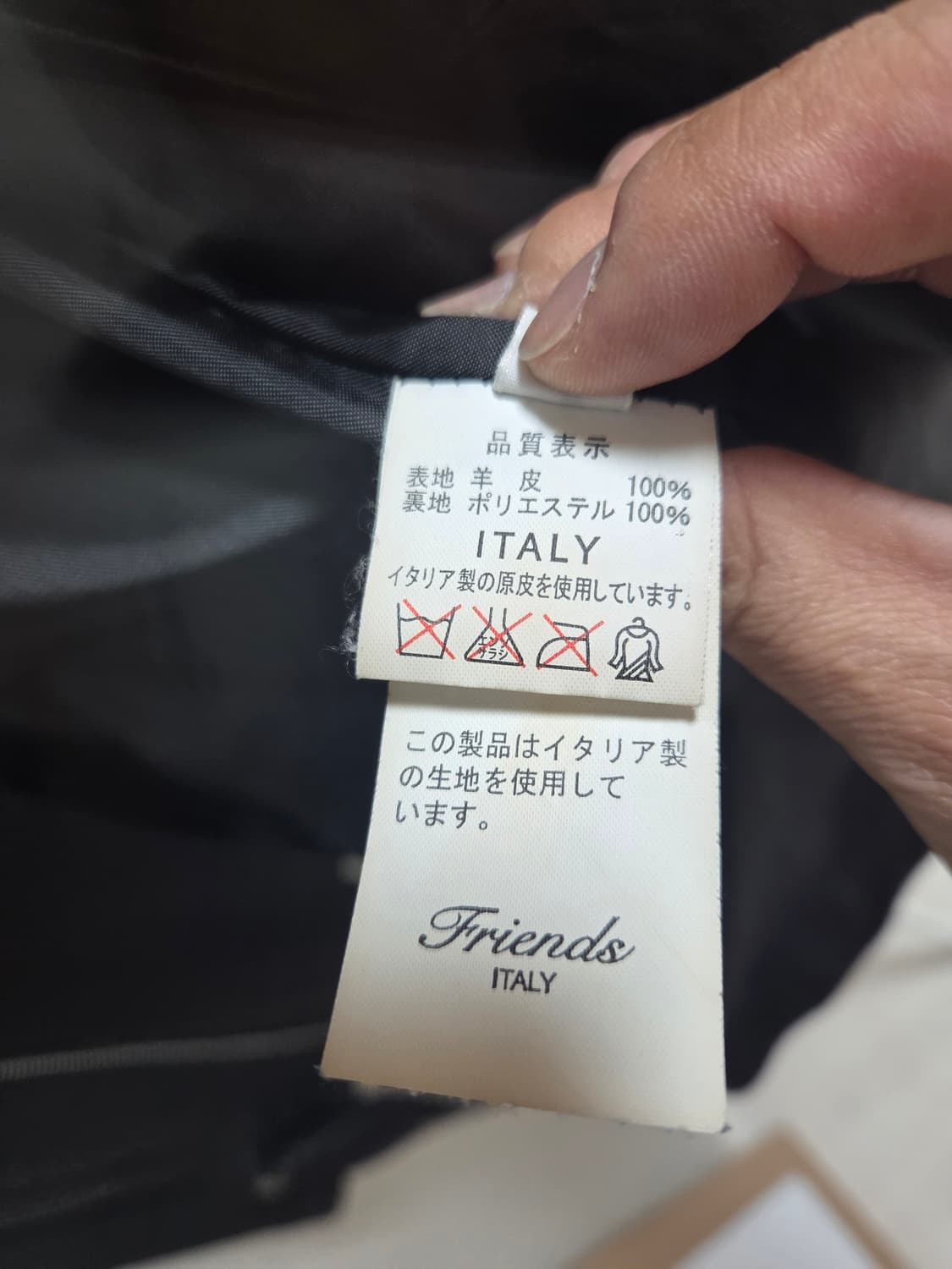 에디슨스토어 라이더 양가죽자켓 상품이미지3