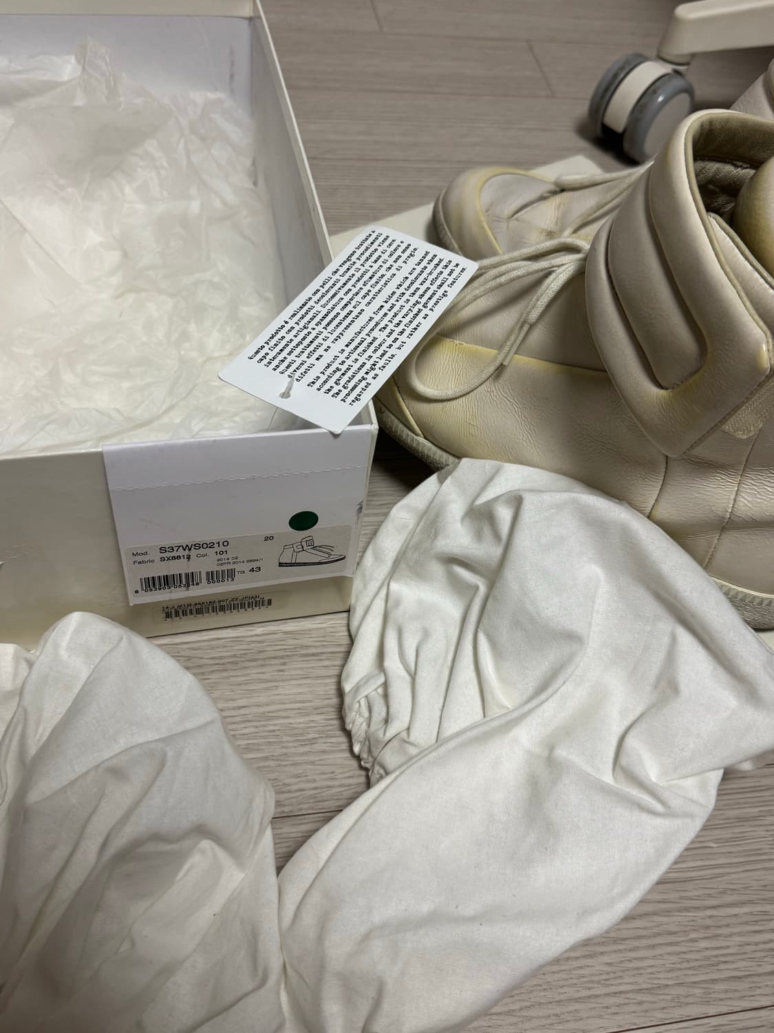 메종 마르지엘라 퓨쳐 43 상품이미지4