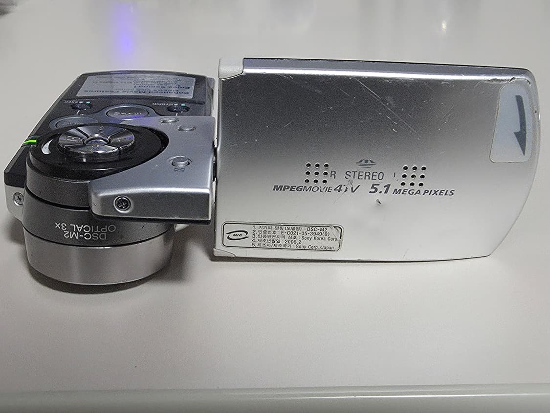 소니 사이버샷 DSC-m2 빈티지 디지털카메라 상품이미지5
