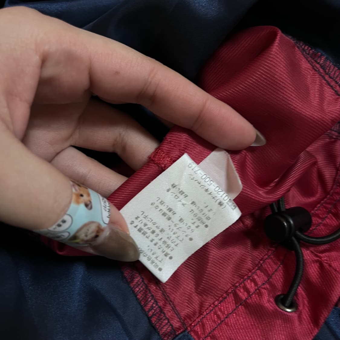 [정품] 나이키 네이비 스트라이프 스우시 블록코어 긴팔티 [ L ] 상품이미지5