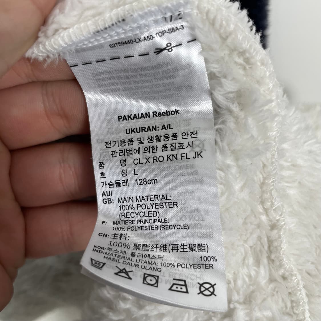 리복 x 로맨틱크라운 콜라보 플리스 상품이미지10