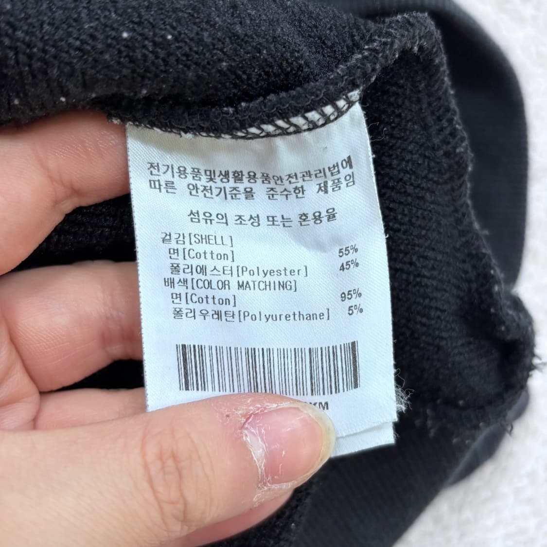 M 마크곤잘레스 빅로고 후드 티셔츠 0430E 상품이미지4
