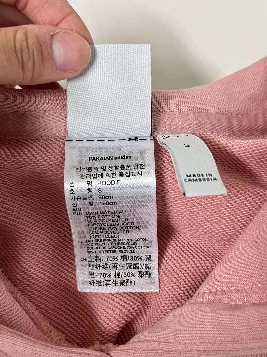 S) 아디다스 여성 후드 티셔츠 핑크 상품이미지6