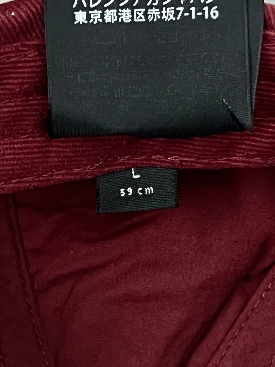 발렌시아가 버건디 바이저 볼캡 상품이미지9