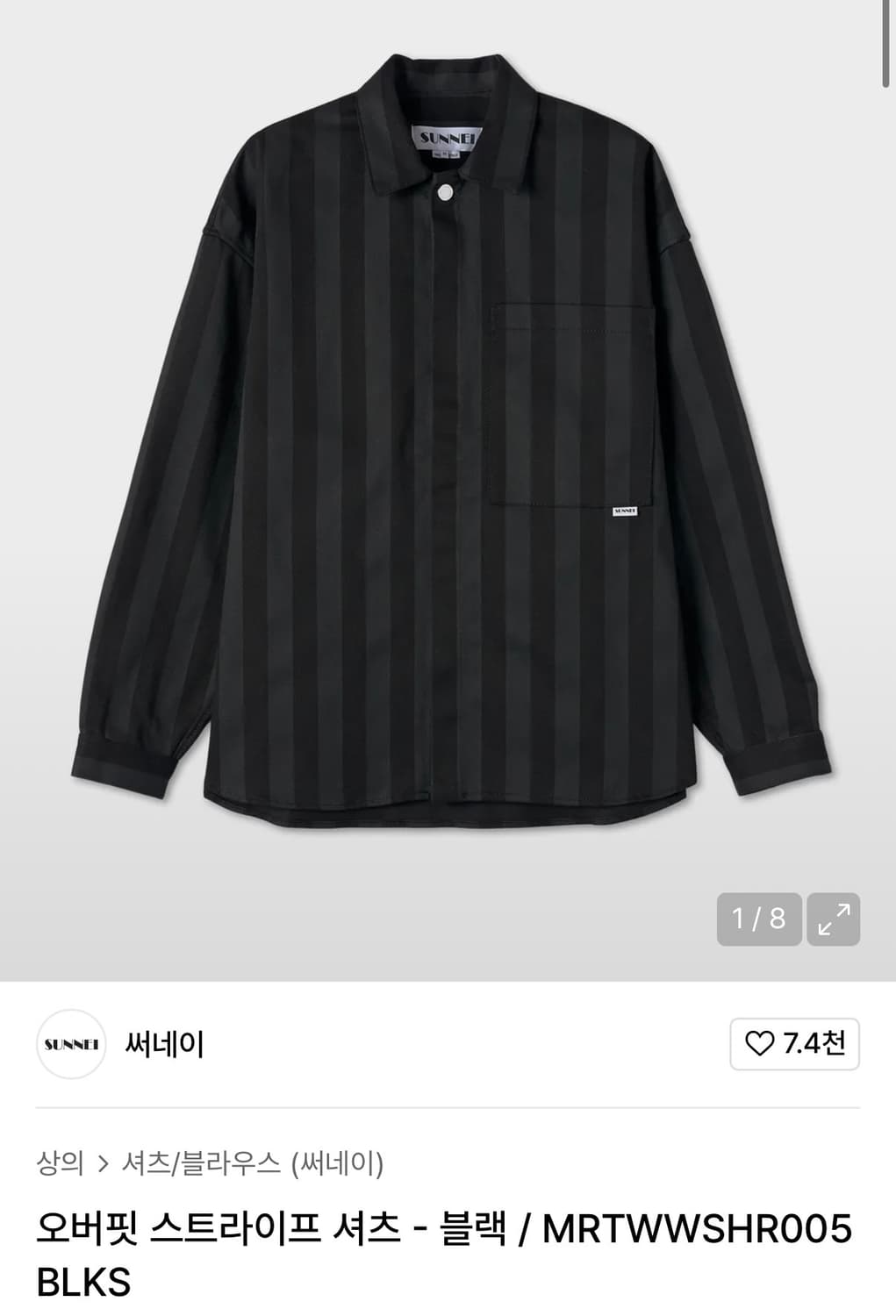 [L] SUNNEI 블랙 스트라이프 코튼 셔츠 자켓L 새상품 상품이미지1