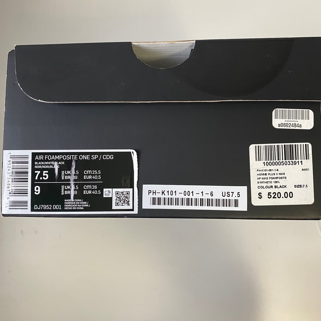 [255] 나이키 x 꼼데가르송 옴므 플러스 에어 폼포짓 원 블랙 상품이미지9