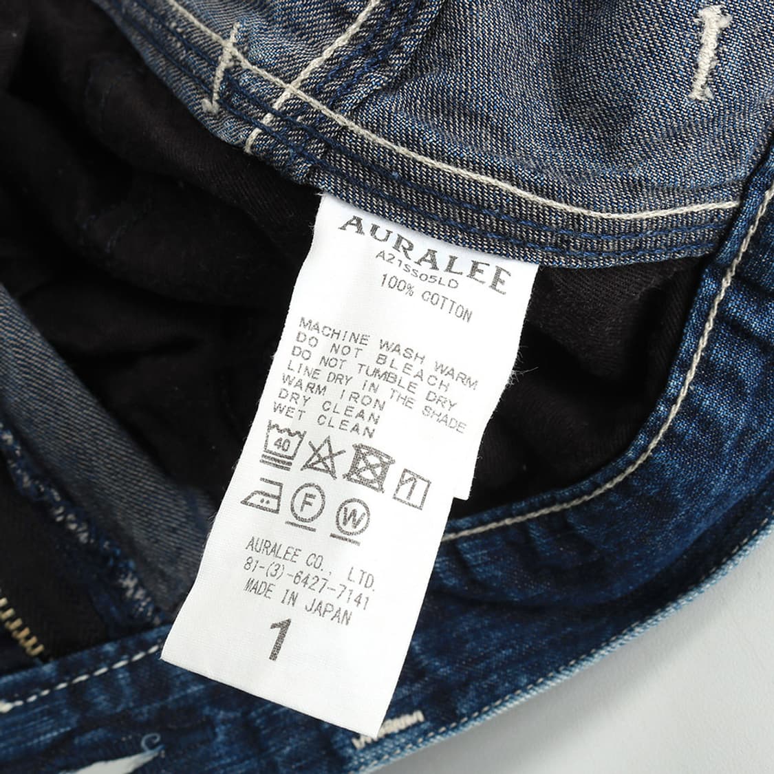 AURALEE 상품이미지4