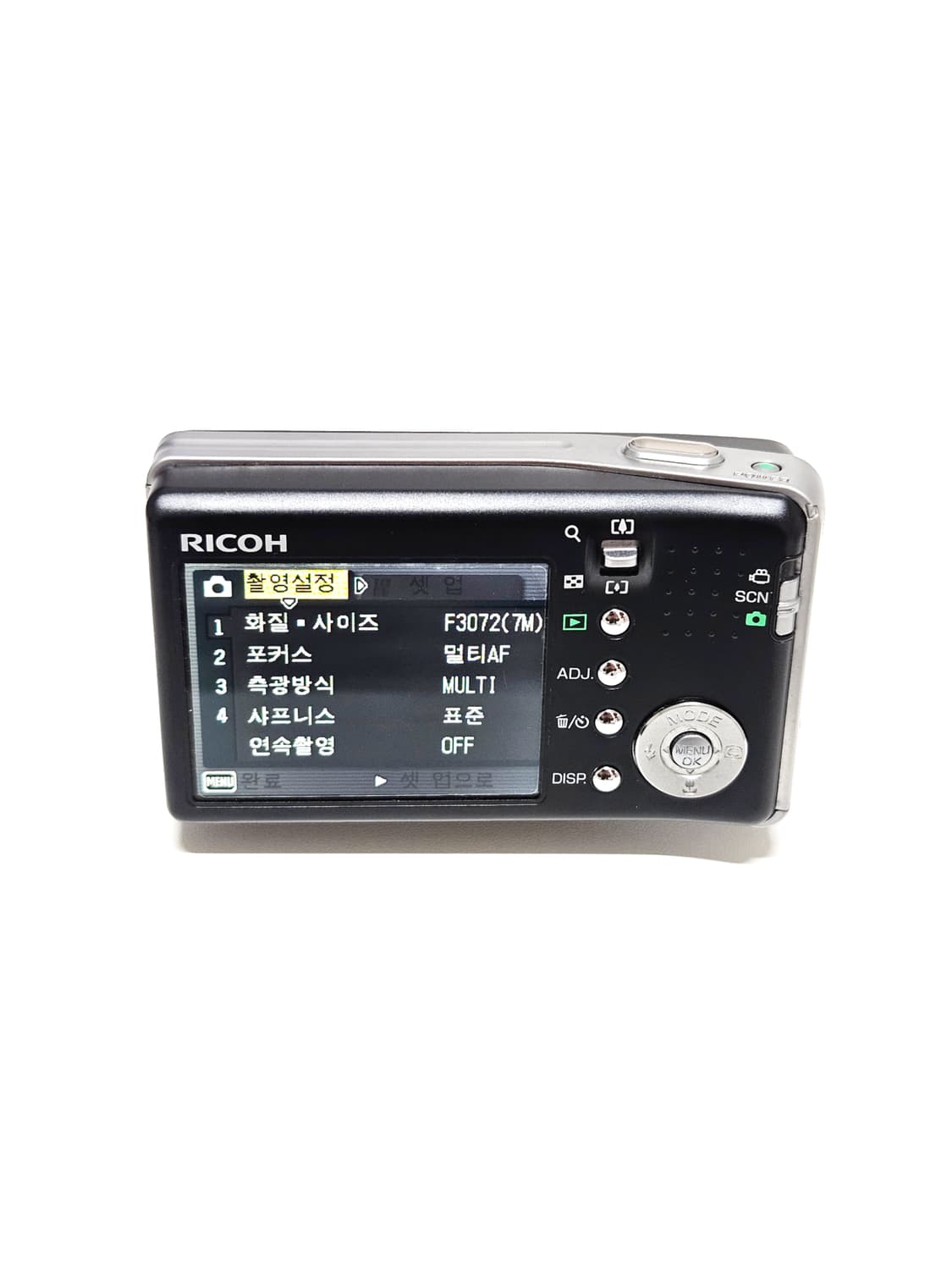 리코 카프리오 Ricoh Caplio R5 디카 디지털카메라 상품이미지7