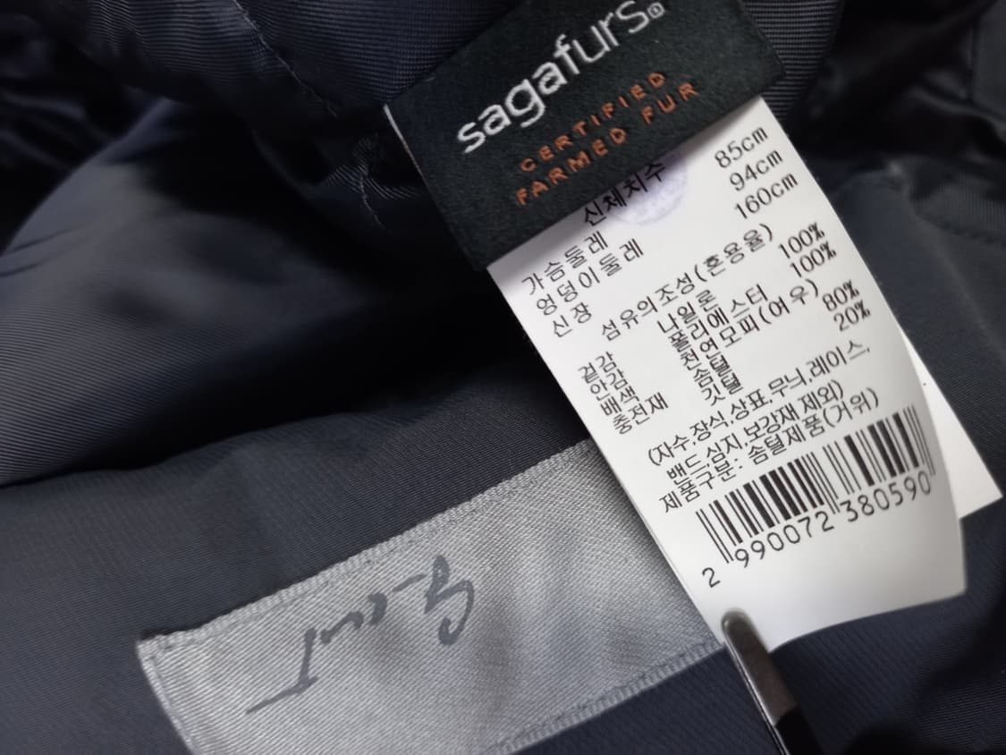 지컷 덕 다운 패딩 55.66 상품이미지9