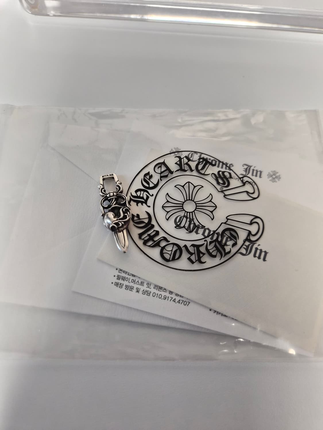 크롬하츠 하트대거 상품이미지1