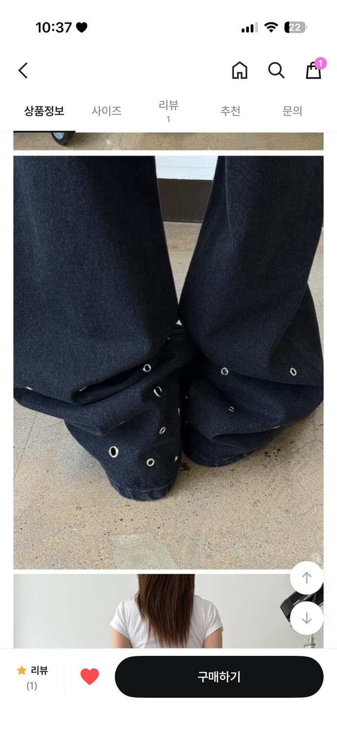 [어나더랭귀지] eyelet point denim pants 상품이미지4