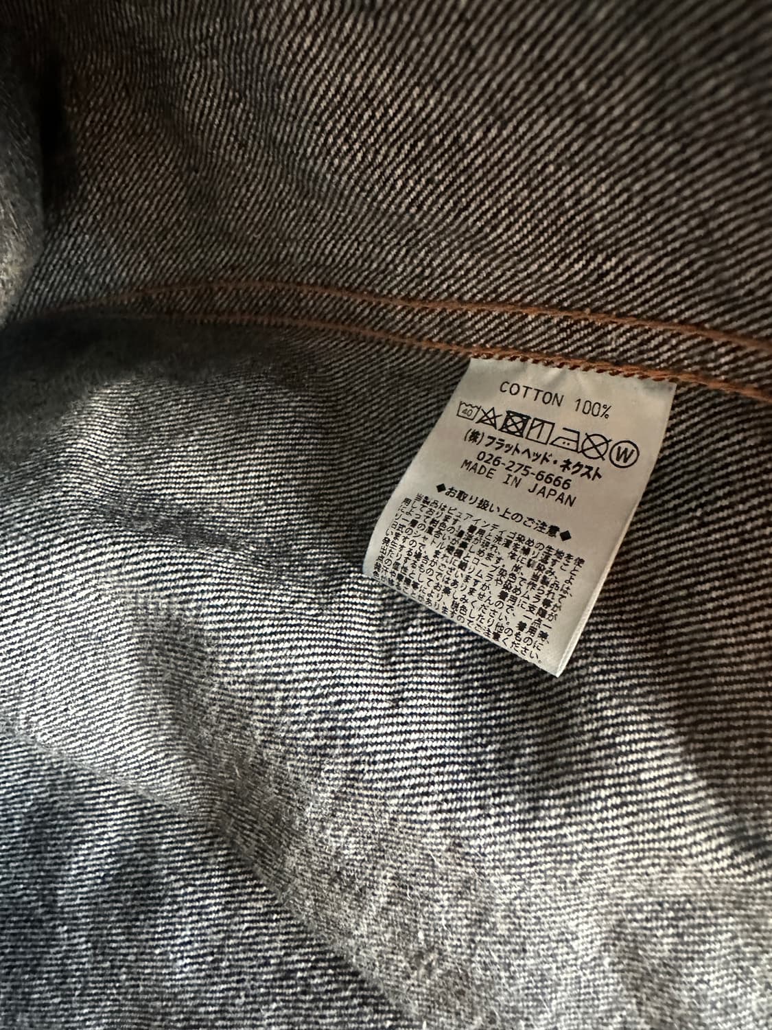[40] 더 플랫헤드 14.5oz 2세대 데님 자켓 FN-OJ-D002 상품이미지4