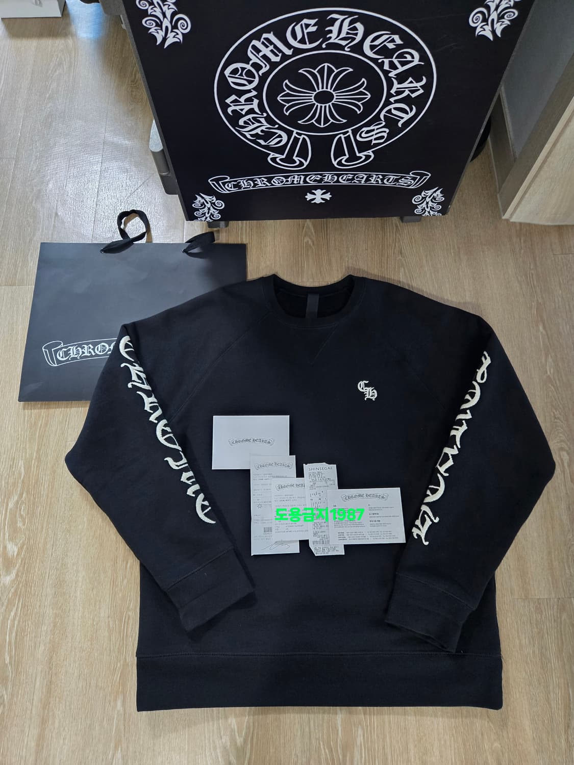 크롬하츠 자수 맨투맨(백화점정품) 상품이미지1