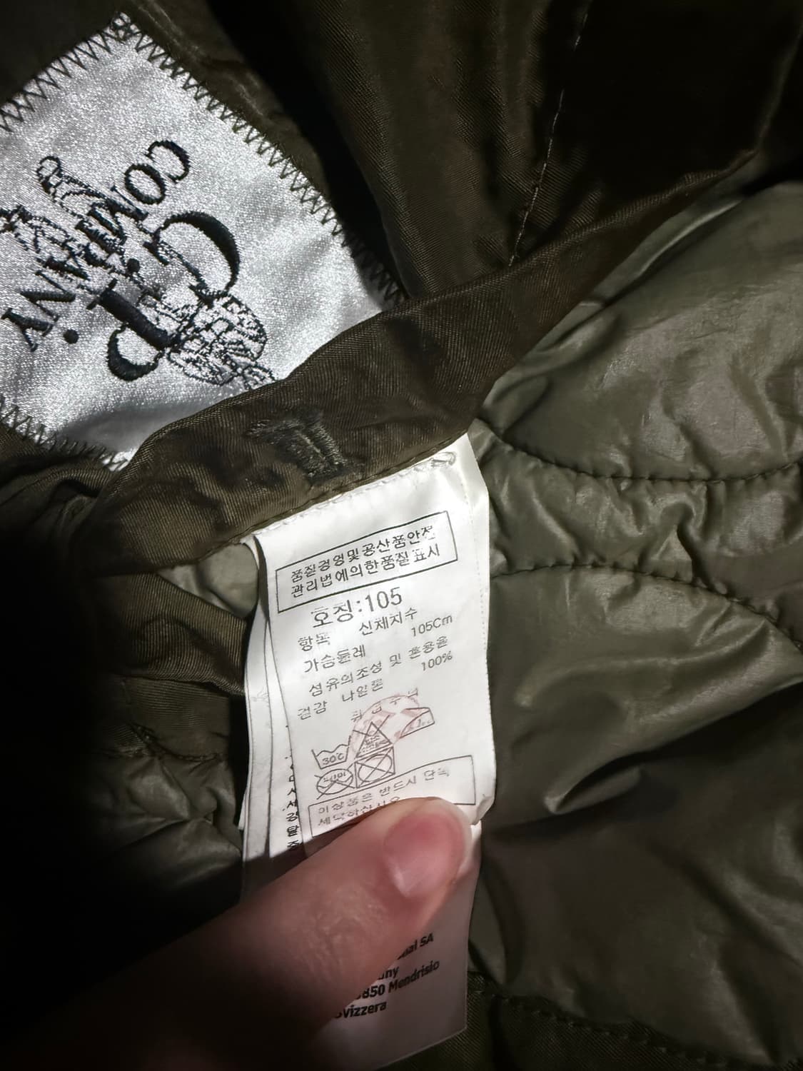 C.P. 컴퍼니  롱 코트 판매합니다. 상품이미지6