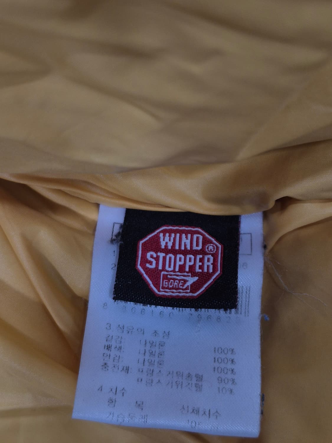 K2 프랑스구스다운 800필파워 윈드스토퍼 빵빵한 패딩 남성 105사이즈 상품이미지6