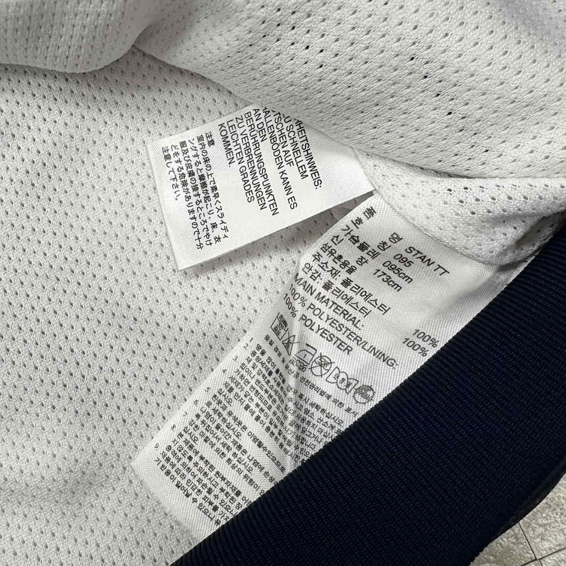 아디다스 토트 땡땡이 핀터깔 트랙탑 희귀져지(95) 상품이미지6