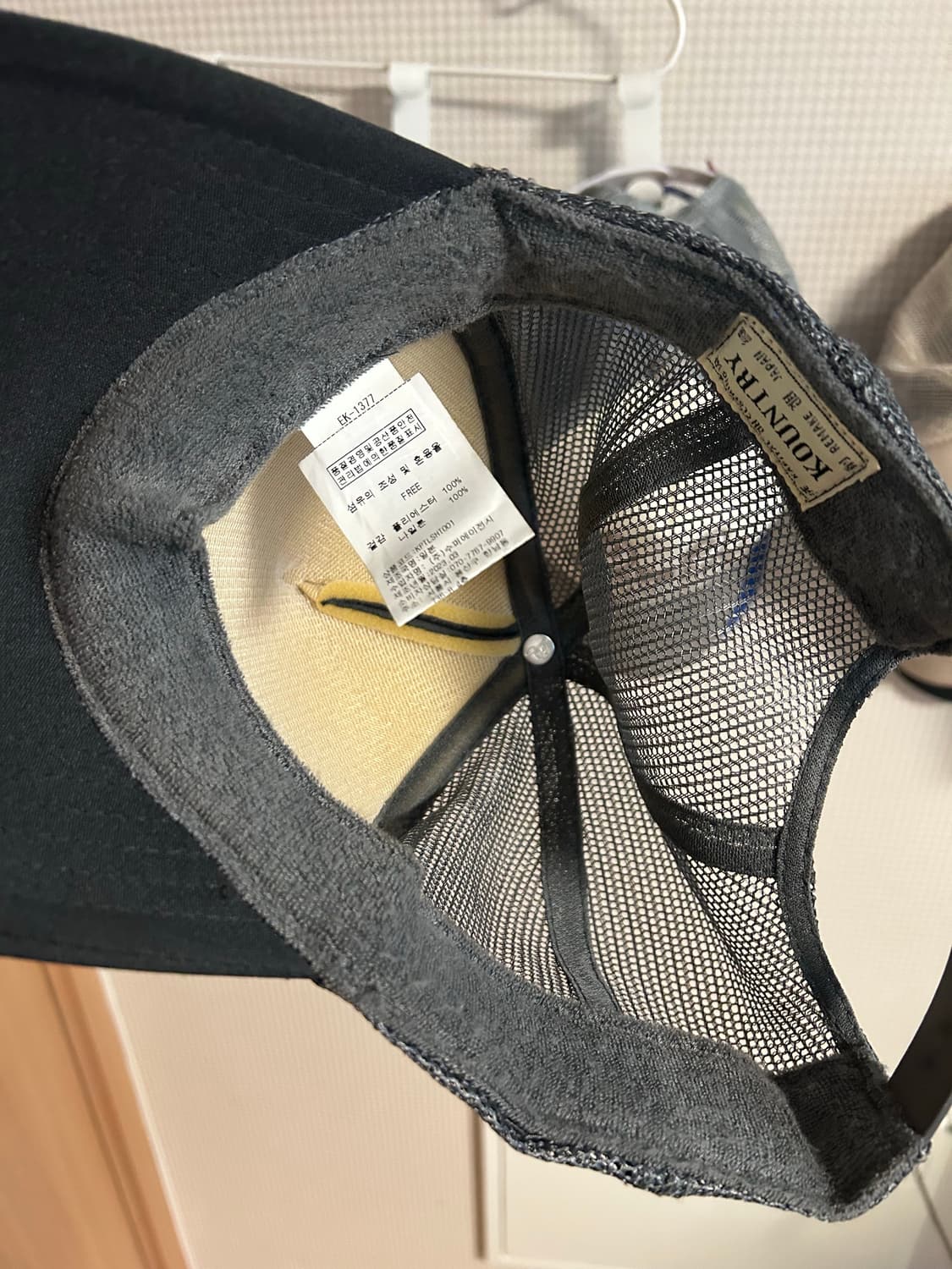 캐피탈 트러커 캡 판매 상품이미지2