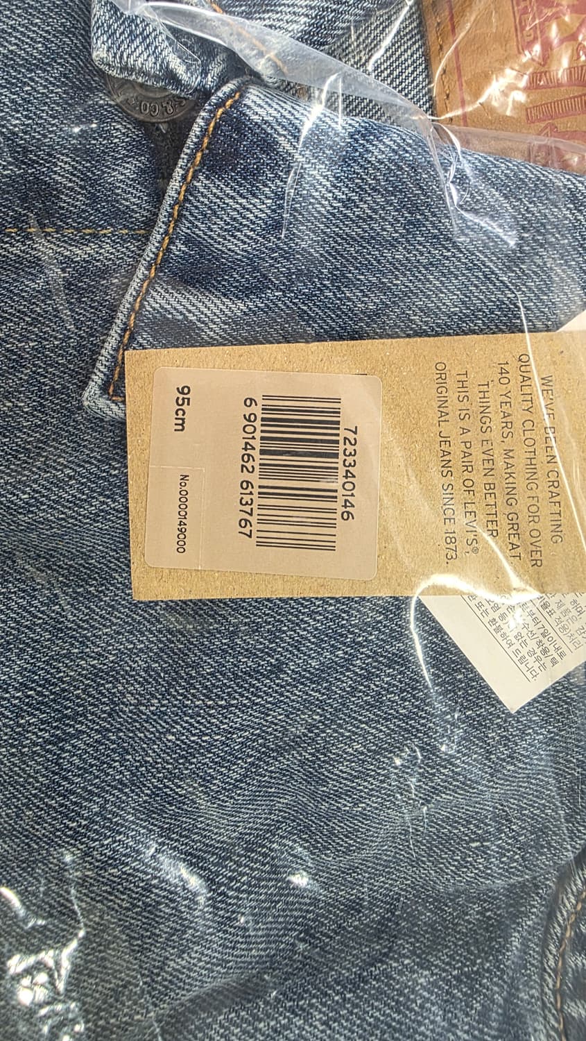 리바이스 자켓723340146 상품이미지2