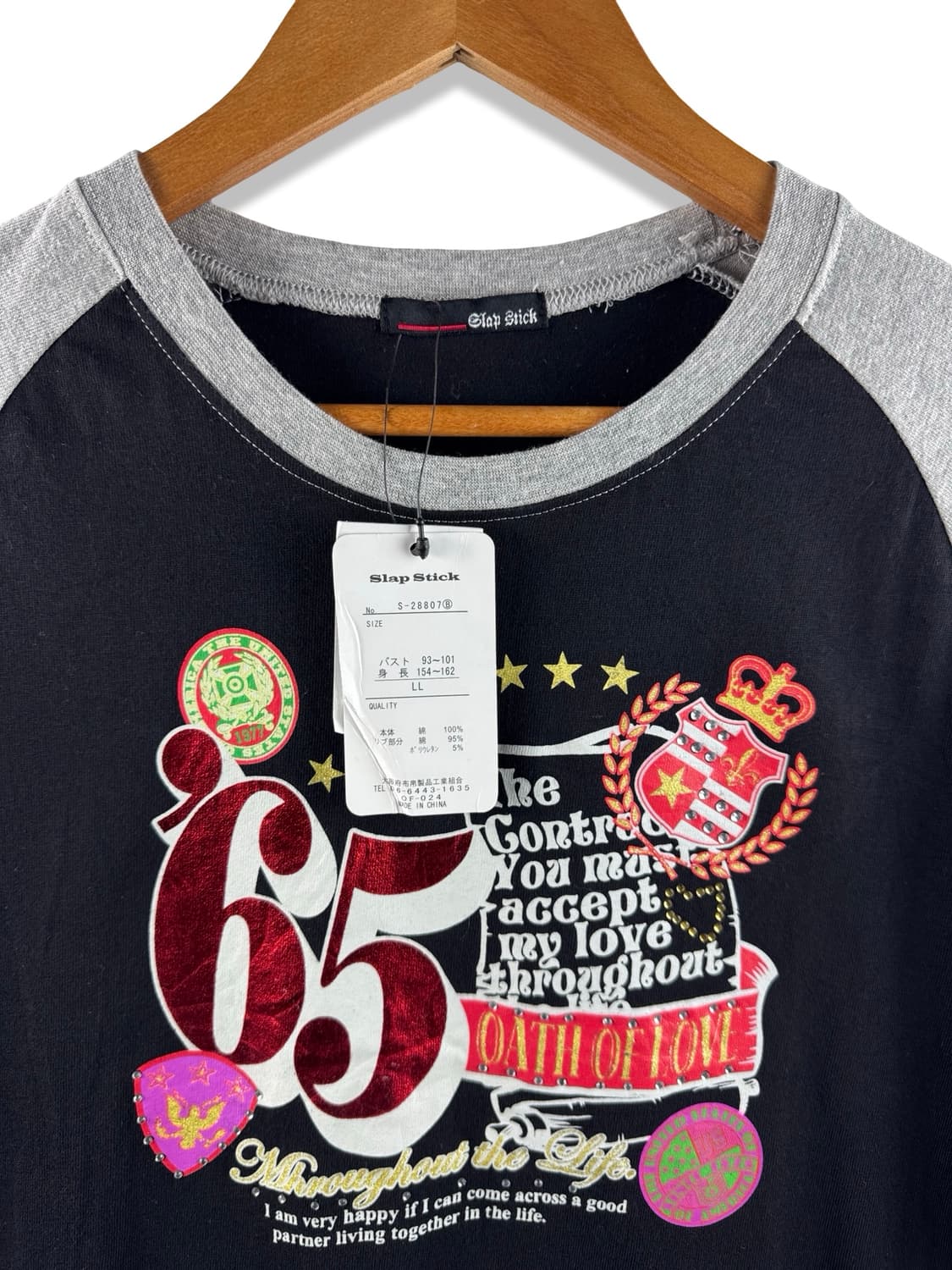 JPN Y2K 키치 나그랑 티셔츠2890 상품이미지3