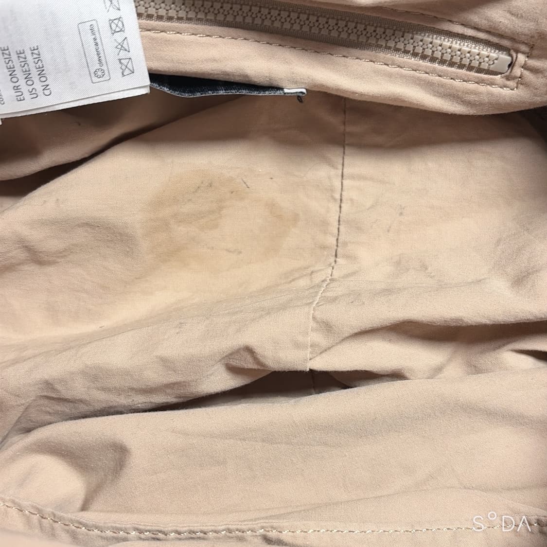 코스 오버사이즈 퀄팅백 구름백 베이지 상품이미지10