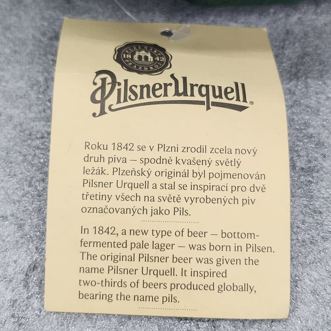 미착용 필스너 우르켈 도리구찌 헌팅캡 58 상품이미지10