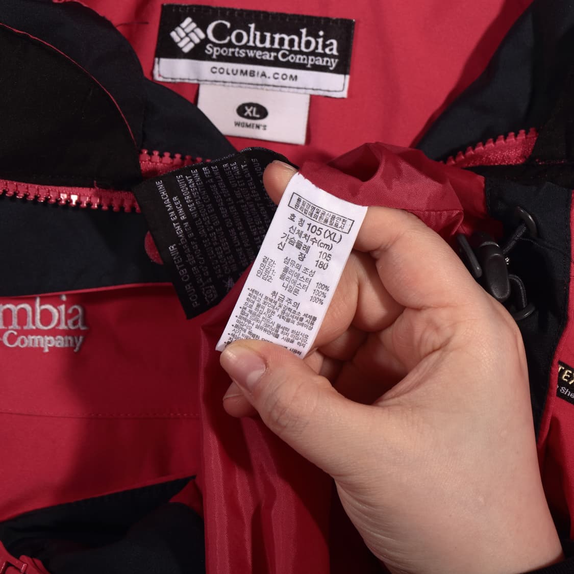 콜롬비아 바람막이 B425 상품이미지4