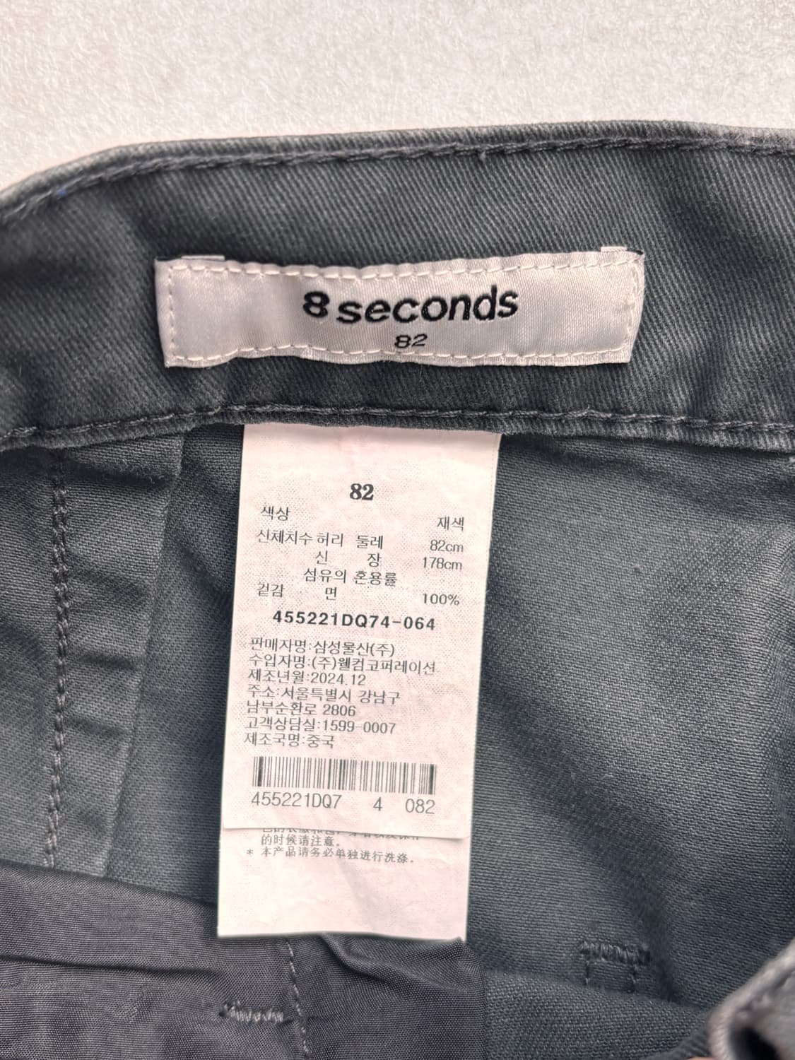 칼하트st 더블니 카펜터 팬츠 그레이 상품이미지3