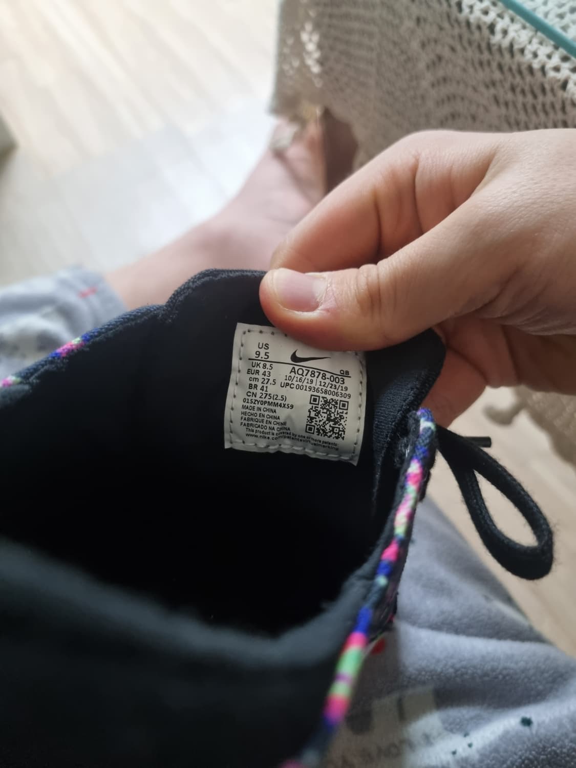 나이키 줌 스테판 야노스키 캔버스 RM SB '타이다이' 상품이미지2