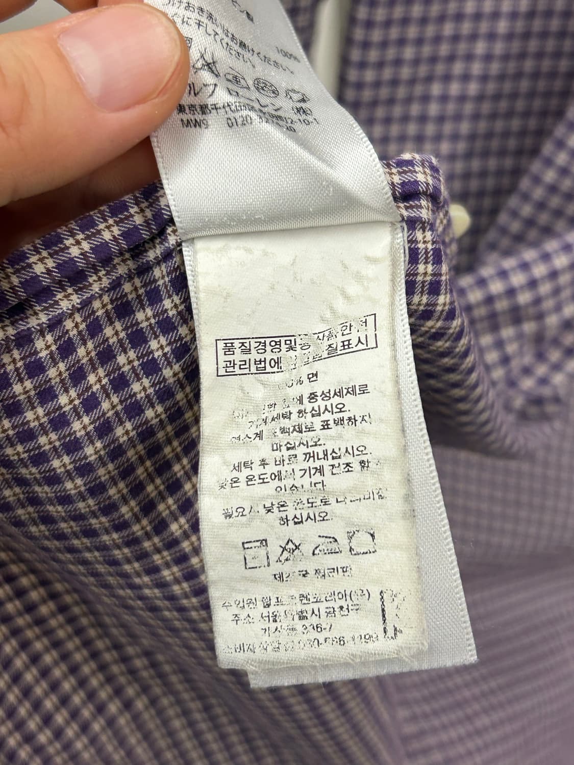 폴로 랄프로렌 체크 셔츠 남방 상품이미지3