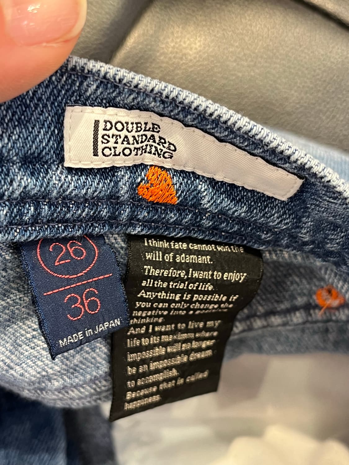 더블스탠다드 데님 상품이미지6