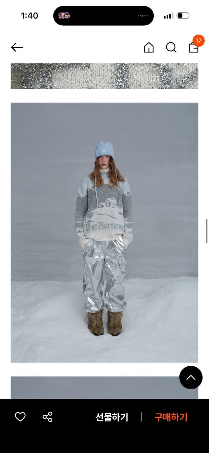 더바넷 Snowy landscape 니트 / 구매가 145,000 상품이미지3