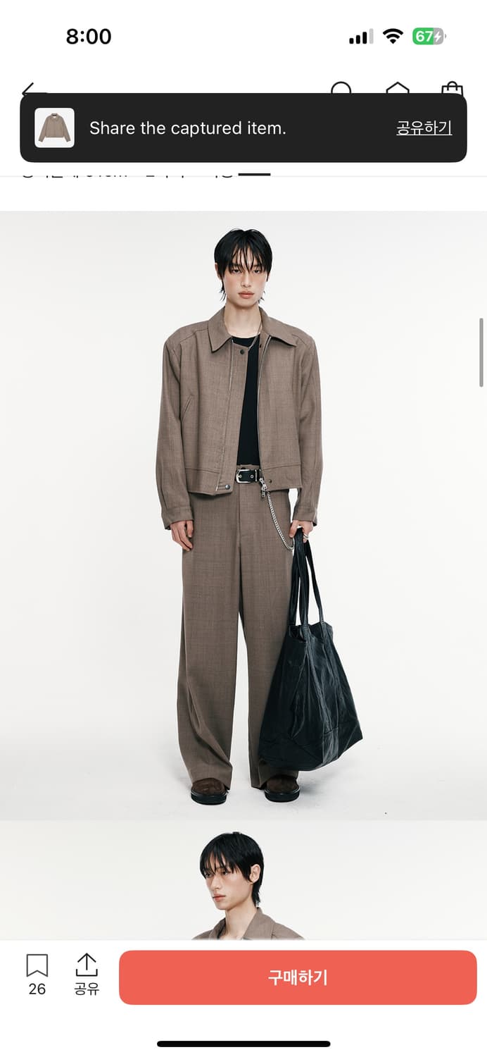 [2]알렌느 3D 울 체크 숏 자켓 베이지 상품이미지2