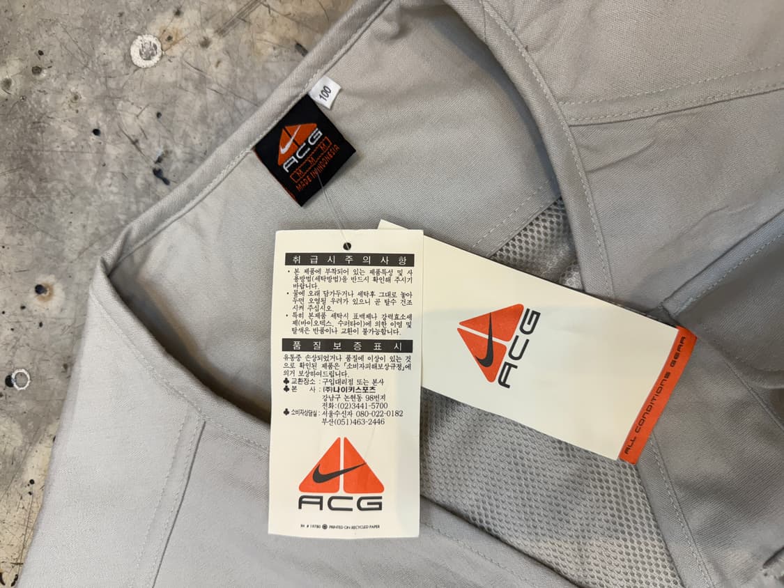 90s 나이키 acg 상품이미지6