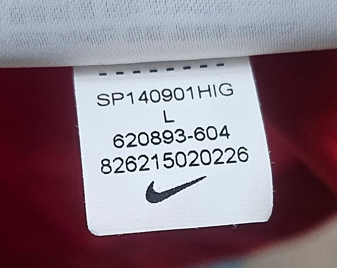 (100)L☆초대장급☆나이키 2014대한민국 국가대표 [손흥민] 유니폼 상품이미지4