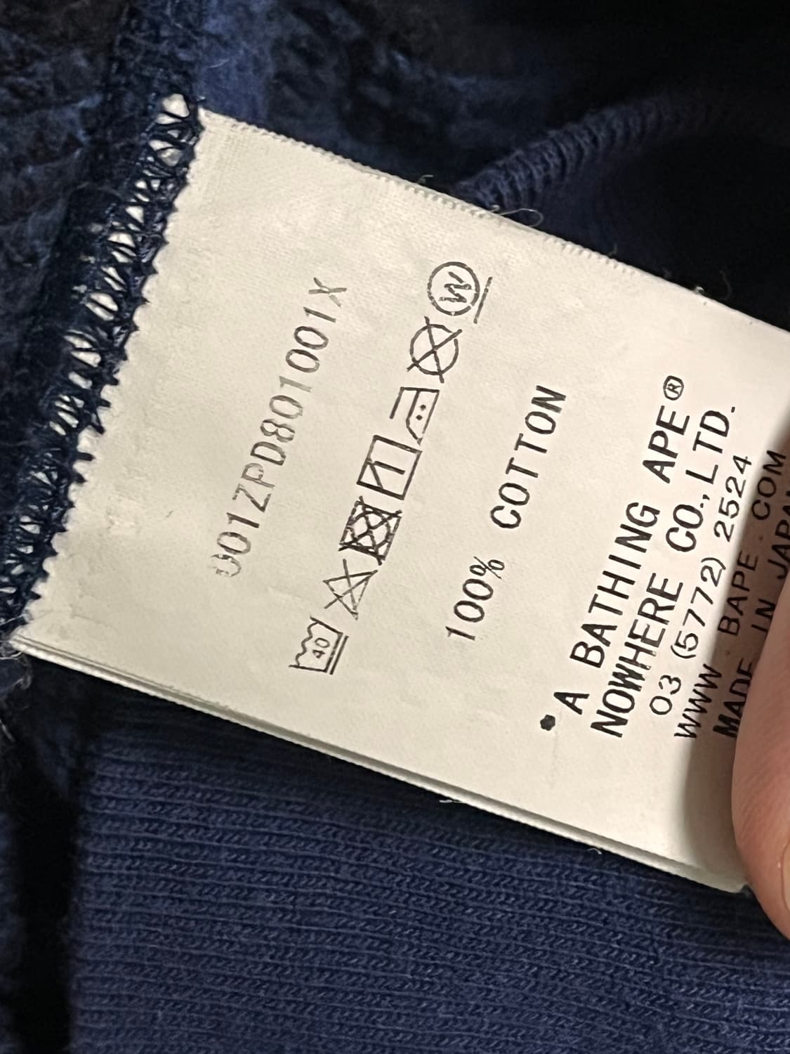 새상품급) 베이프 청계 샤크 후드집업 상품이미지5