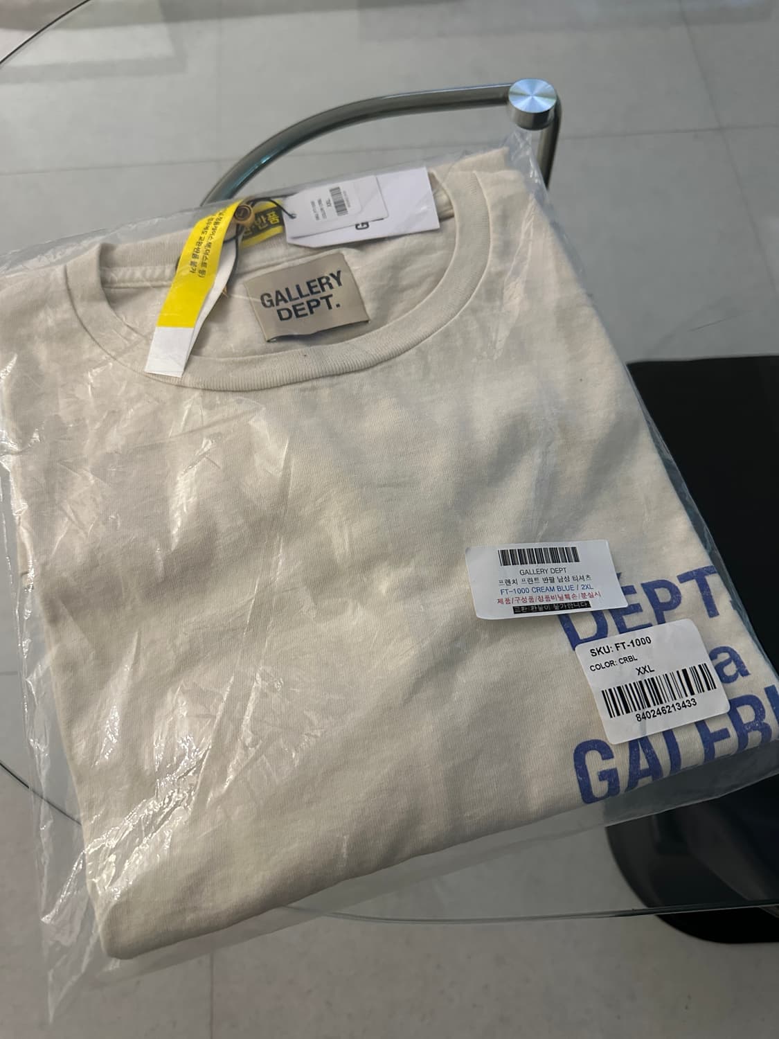 갤러리 디파트먼트 프렌치 티셔츠 XXL 상품이미지4