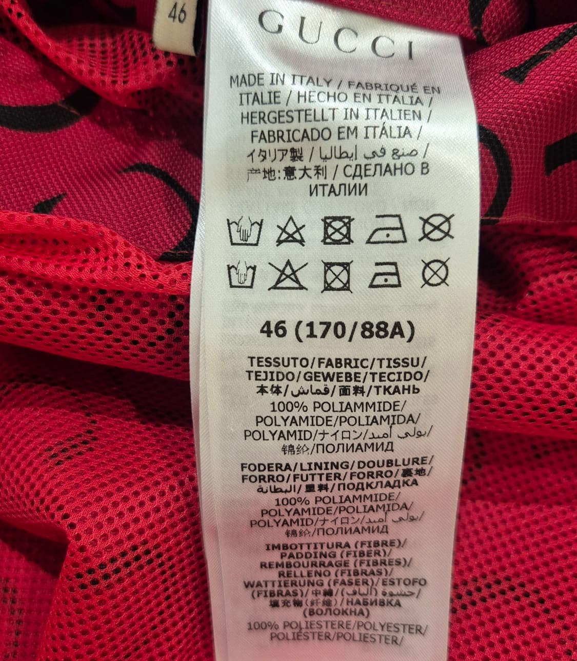 구찌 100주년 한정 컬렉션 남성 윈드브레이커 자켓 상품이미지9