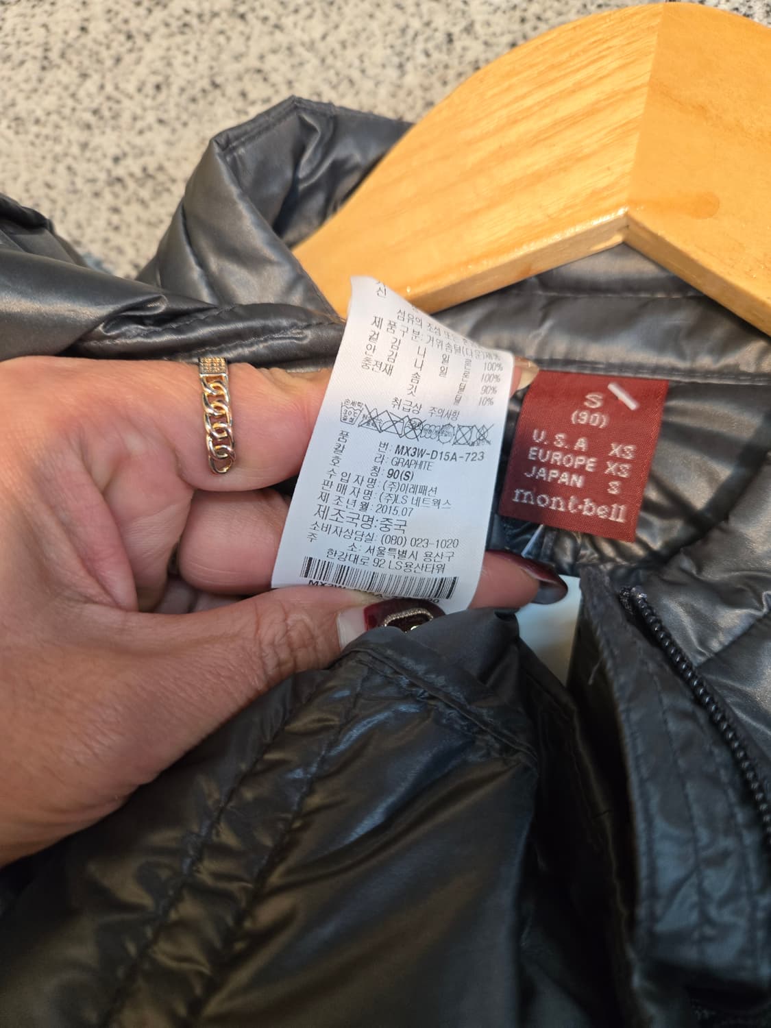 몽벨 여성 구스 경량패딩 롱경량패딩 S 상품이미지6