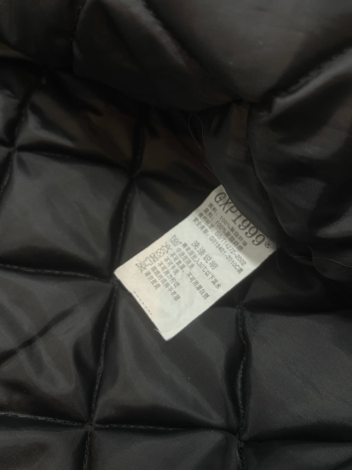 GXP1999 풍신 뇌신 자수 스카쟌 상품이미지10