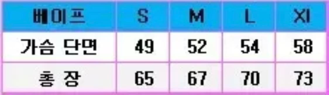 베이프 홀로그램 반팔 상품이미지3