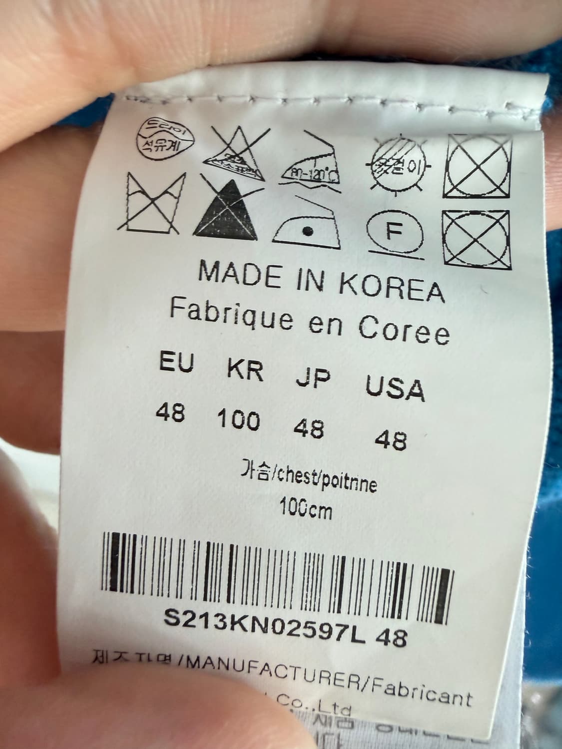 솔리드옴므 니트 상품이미지5