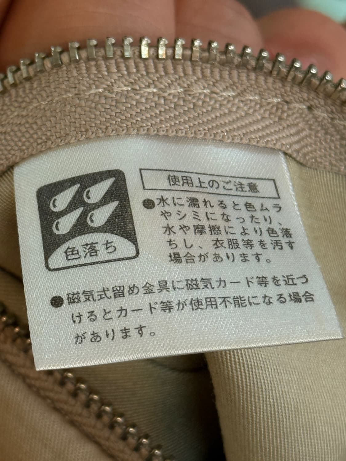  마가렛 호웰 아이디어 소프트 카우레더 백 상품이미지8