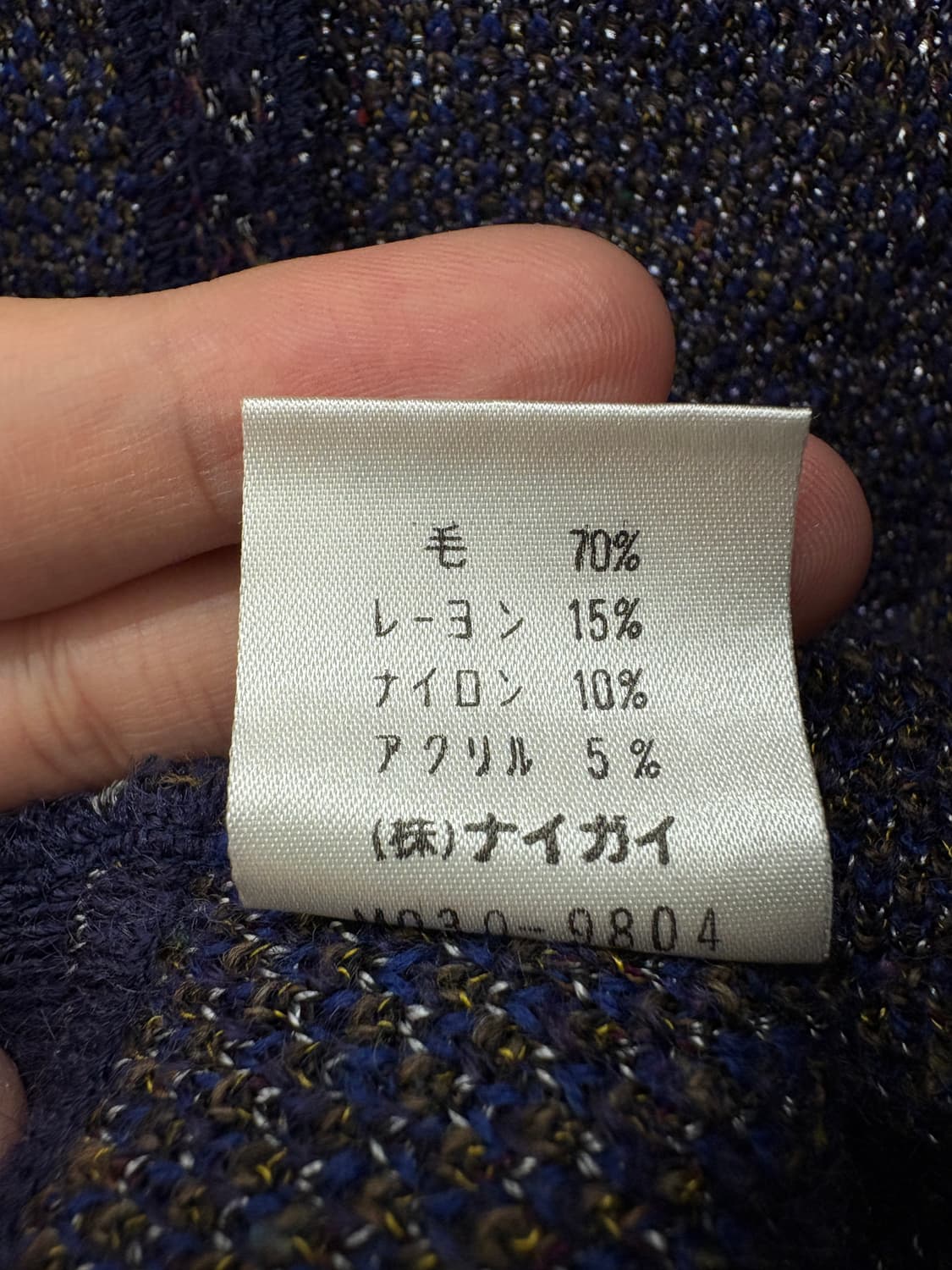 MACOS (Made in Japan) 베스트 상품이미지8