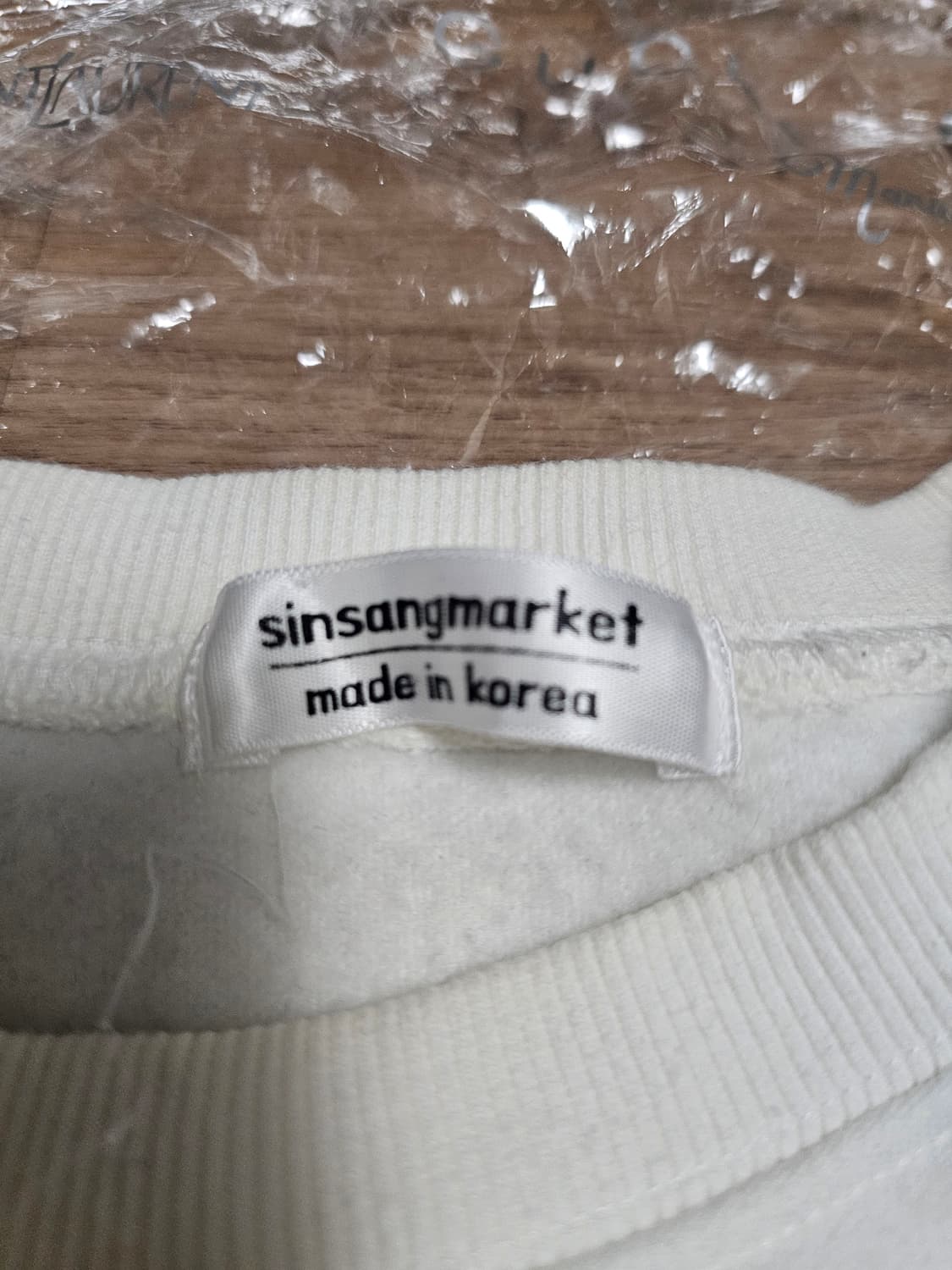 지구 프린팅 맨투맨 상품이미지2