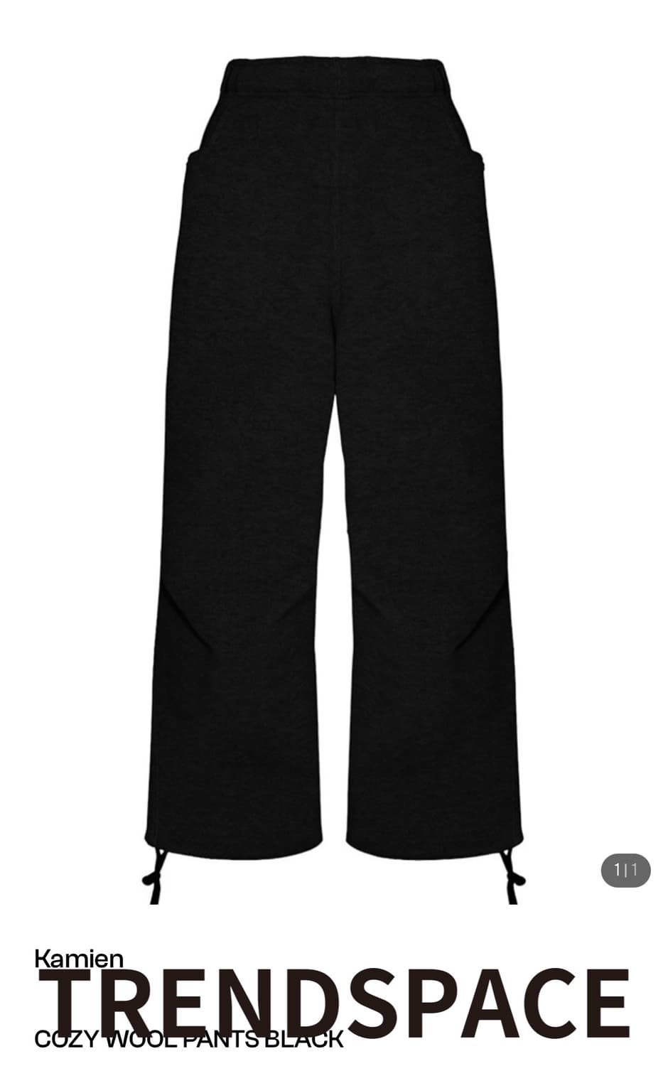 [새상품] Kamien X TRSC 카미엔 코지 울 팬츠 블랙 상품이미지1