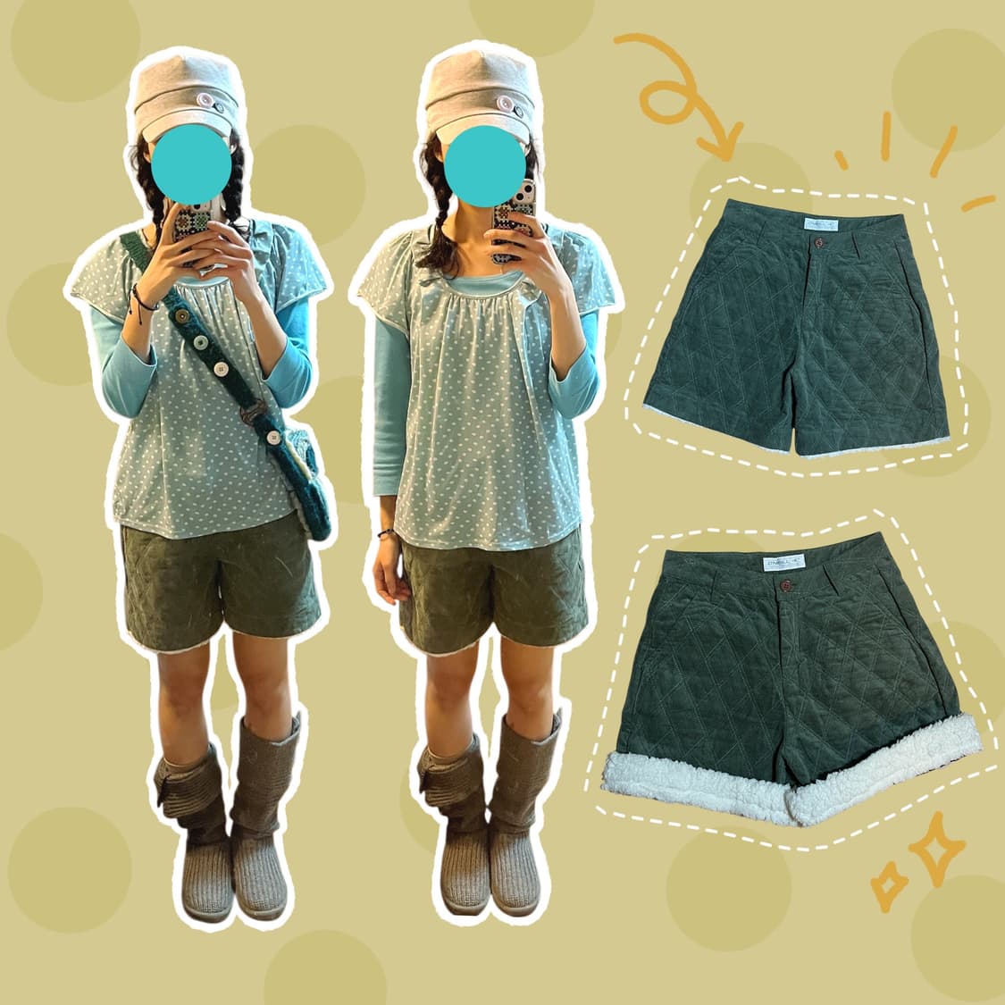 빈티지 퍼 트리밍 퀼팅 카키 하프팬츠 상품이미지1