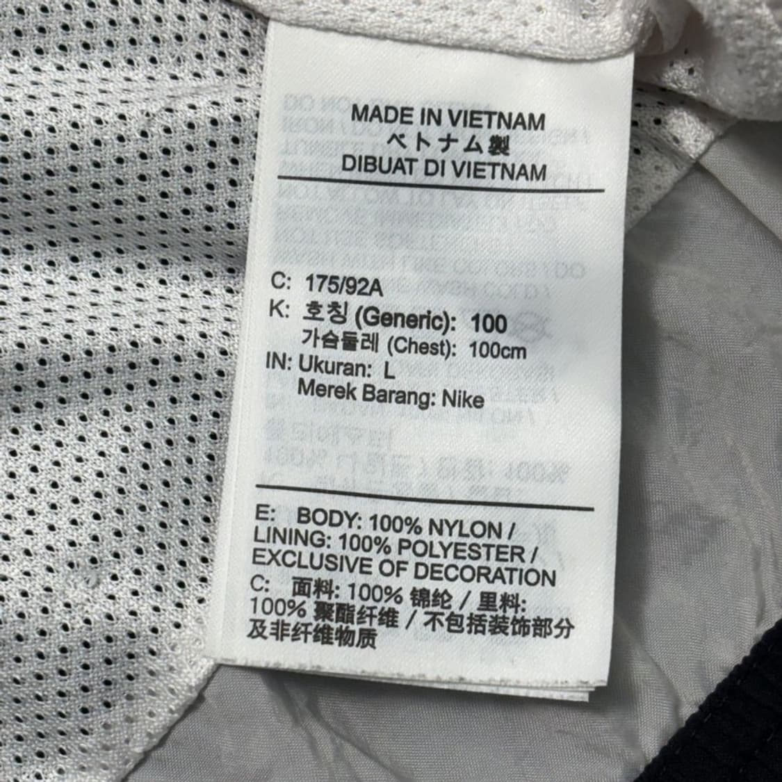 NIKE 빅로고 나일론 윈드러너 자켓 L 상품이미지6